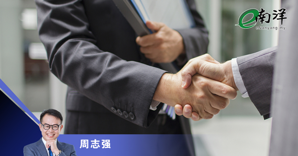 小企业该让出大股吗?/周志强